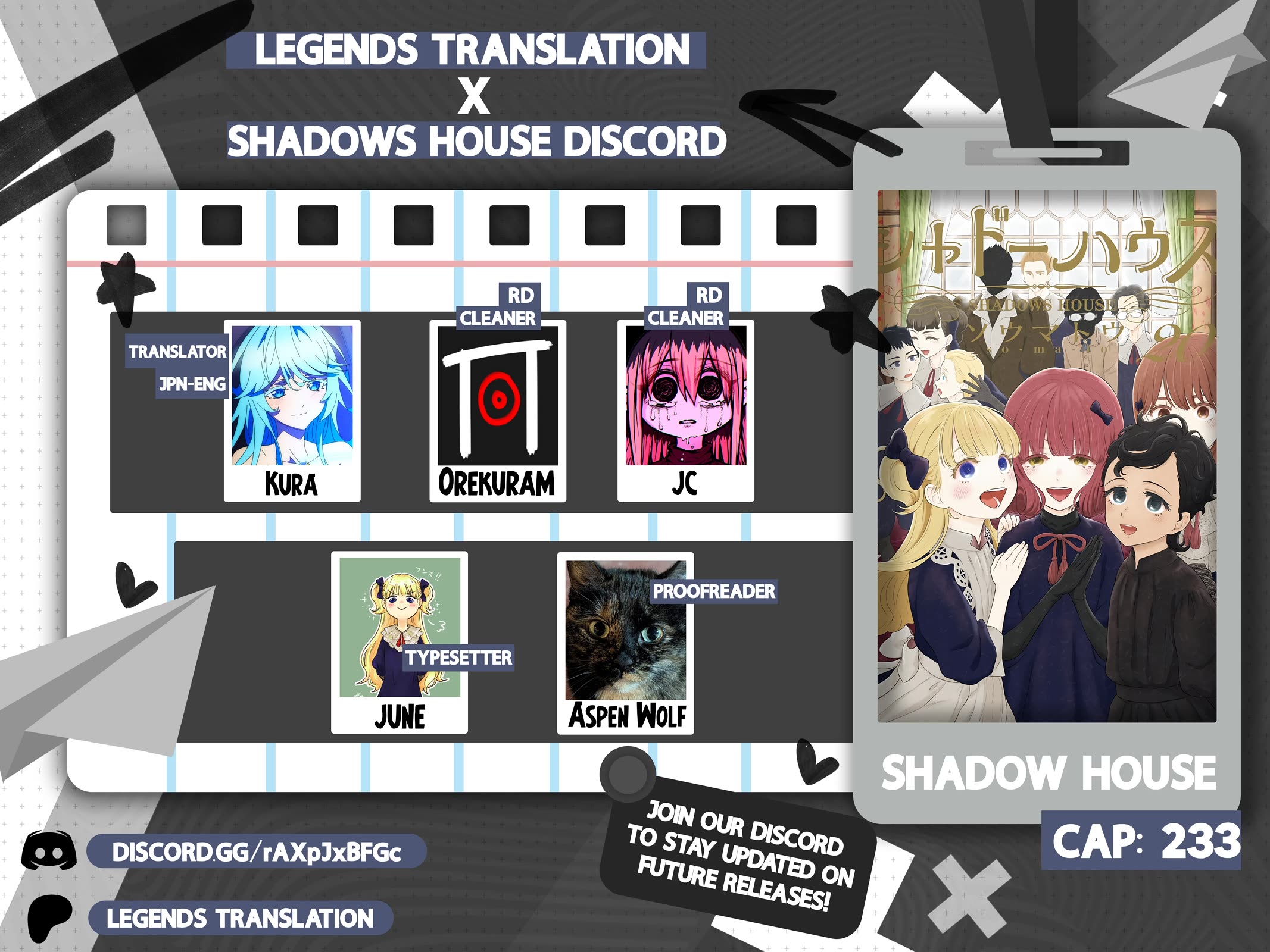 Shadows House, Chapter 233 image 01